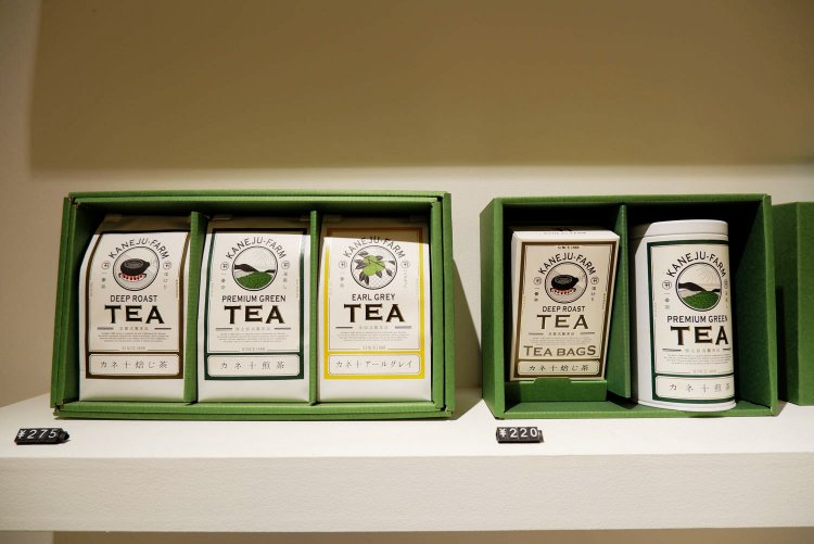 別売りのギフトボックス（2個セット用220円、3個セット用275円）を購入して贈り物やお土産用にも。