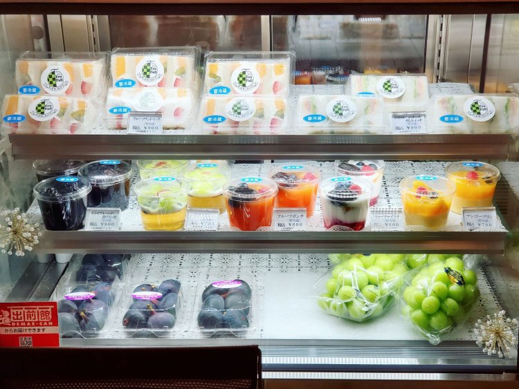 ホットケーキパーラーフルフル