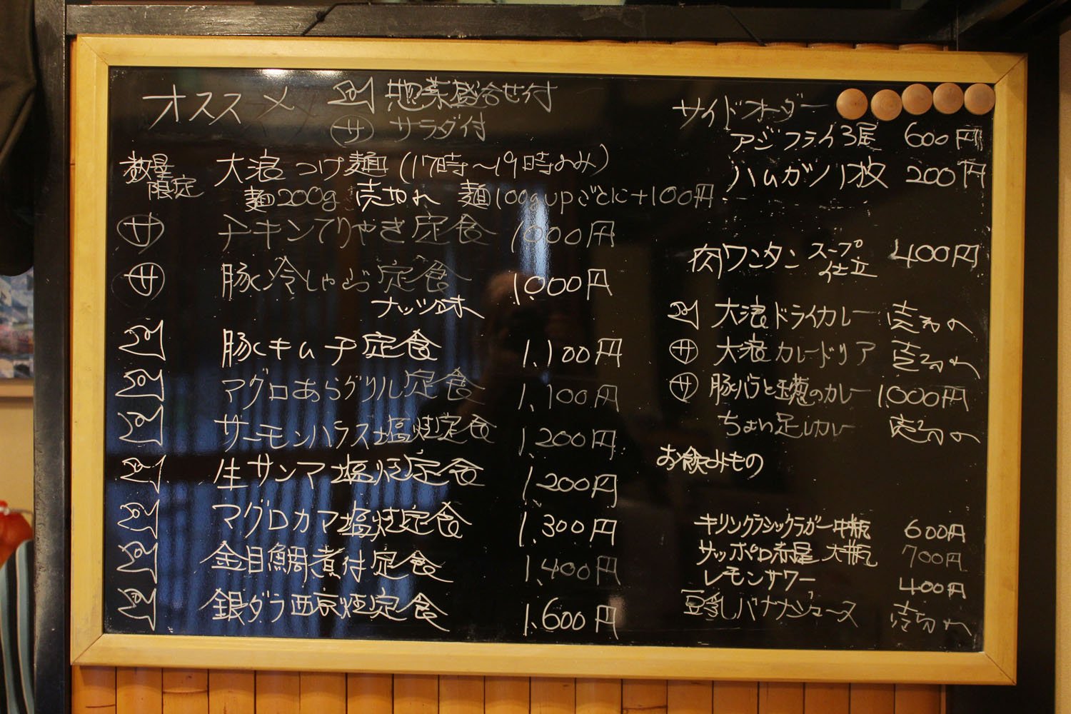 image7