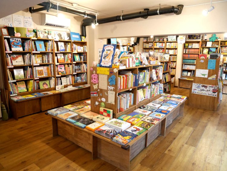 こどもの本屋　てんしん書房