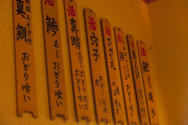 おどり焼きは他にも充実。