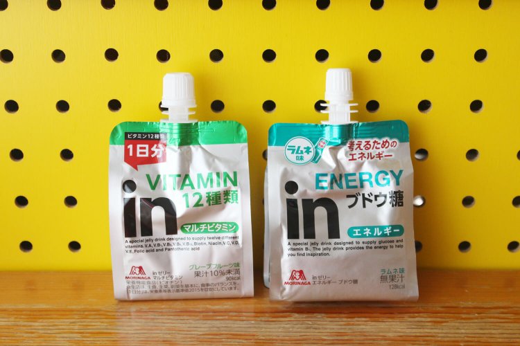 マルチビタミンはグレープフルーツ味、エネルギーはラムネ味。