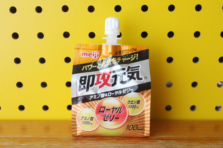 パワーと元気をチャージ！の栄養ドリンク味。