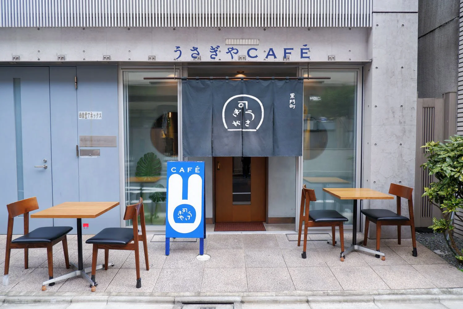 東京を代表する人気店のあんこを使ったスイーツと日本茶を楽しめるカフェ うさぎやcafe さんたつ By 散歩の達人