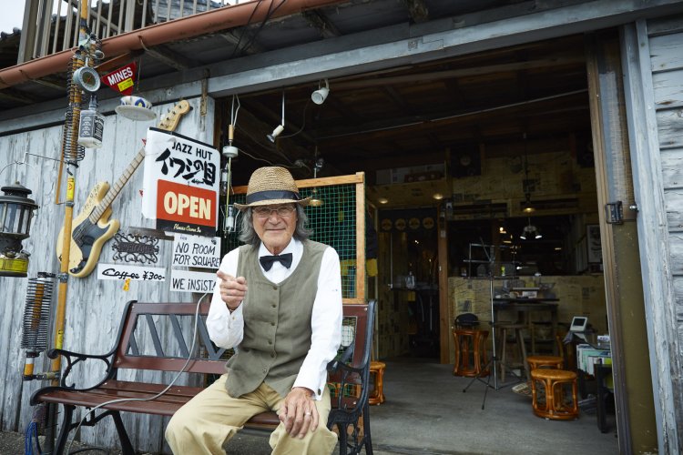 「店名は『ジニアス』のマスターが桝本さんは酔うとイワシみたいになるねって。それで付けたの」