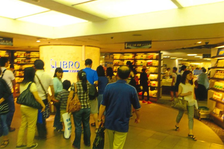 池袋リブロ本店02