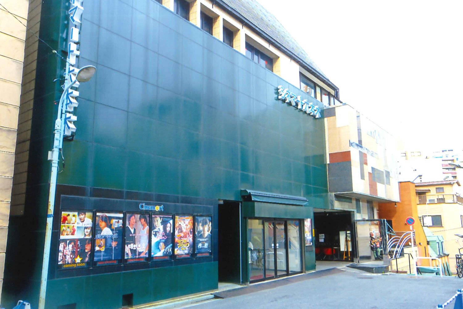 ホテルオークラ ロックの殿堂 渋公 リブロ池袋本店 15年下期に姿を消した施設たち 東京さよならアルバム さんたつ By 散歩の達人 Goo ニュース