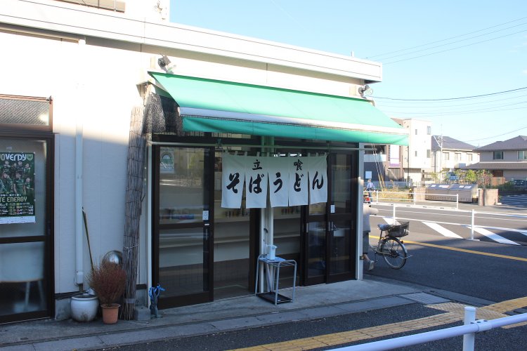 現在営業中の仮店舗。店の右側には旧店舗があった。