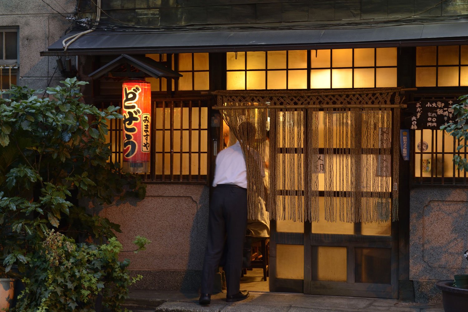 神田 神保町の愛され酒場 新旧取り混ぜ厳選8店 さんたつ By 散歩の達人