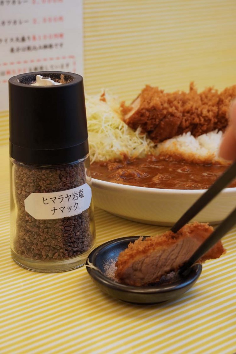 ヒマラヤ岩塩 ナマックが個人的にはおすすめ。