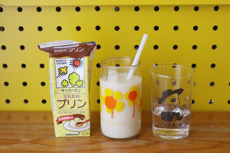 ストローがマドラーがわり！小さい紙パックだと一杯の飲みきりサイズだから、色んな味にチャレンジでしやすくてうれしい。