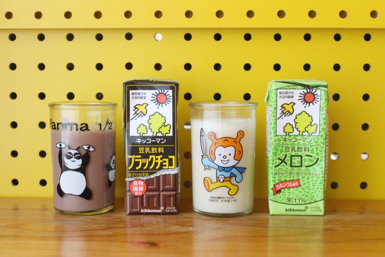 最近、手に入れたホヤぼーやのワンカップ。可愛い。