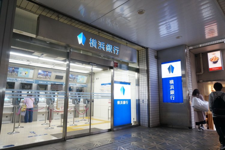 町田市が「神奈川県町田市」と間違われてしまう25の理由