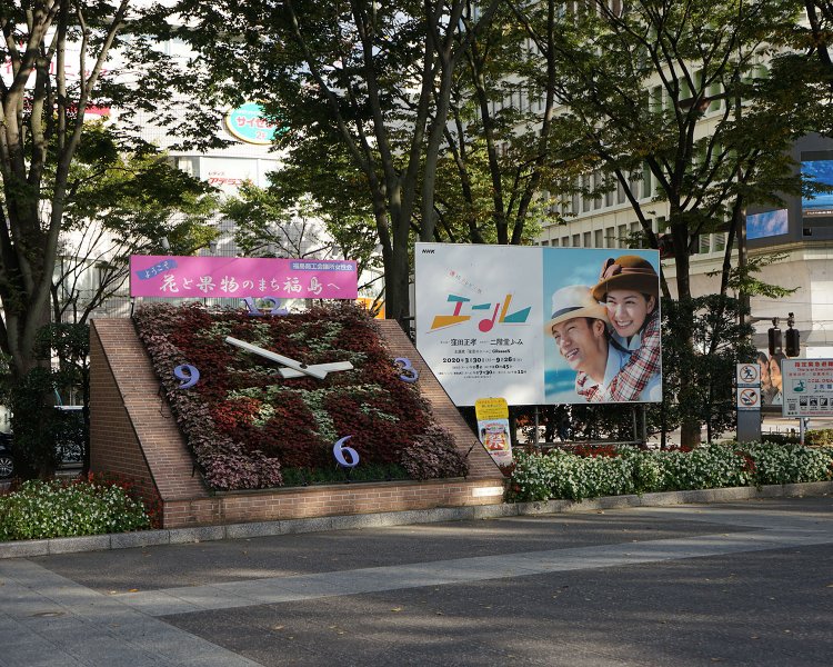 筆者が福島市を訪れたのは2020年秋。そこら中にポスターが飾られ、街はまさに『エール』一色だった。