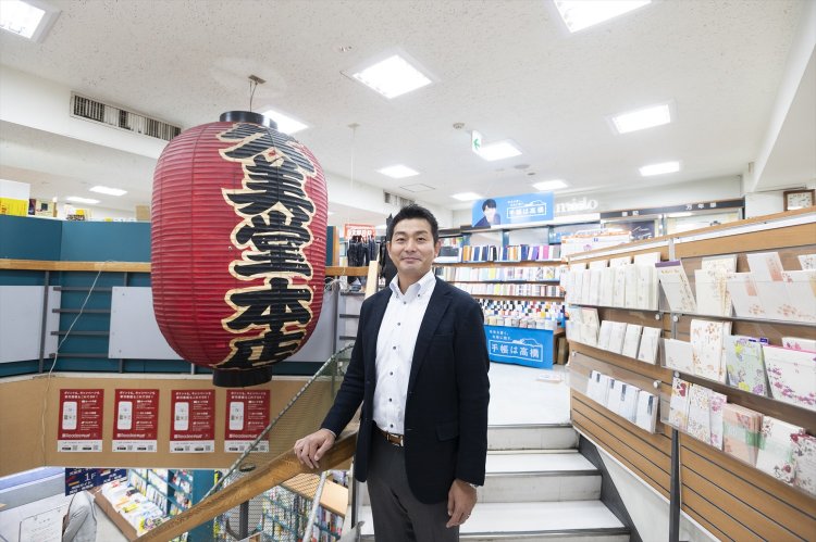 町田に根付いて75年！ 街の本屋さん『久美堂』の地元愛がすごい