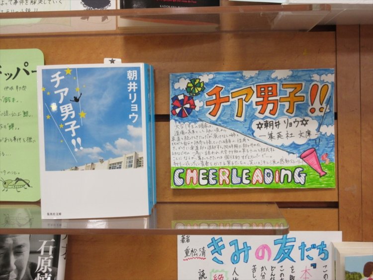 写真提供＝久美堂