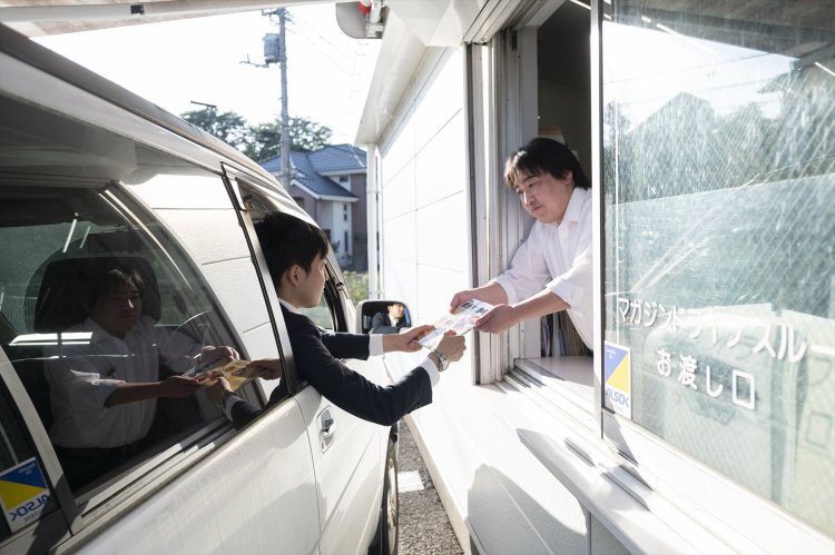 久美堂 本町田店（ひさみどう ほんまちだてん）