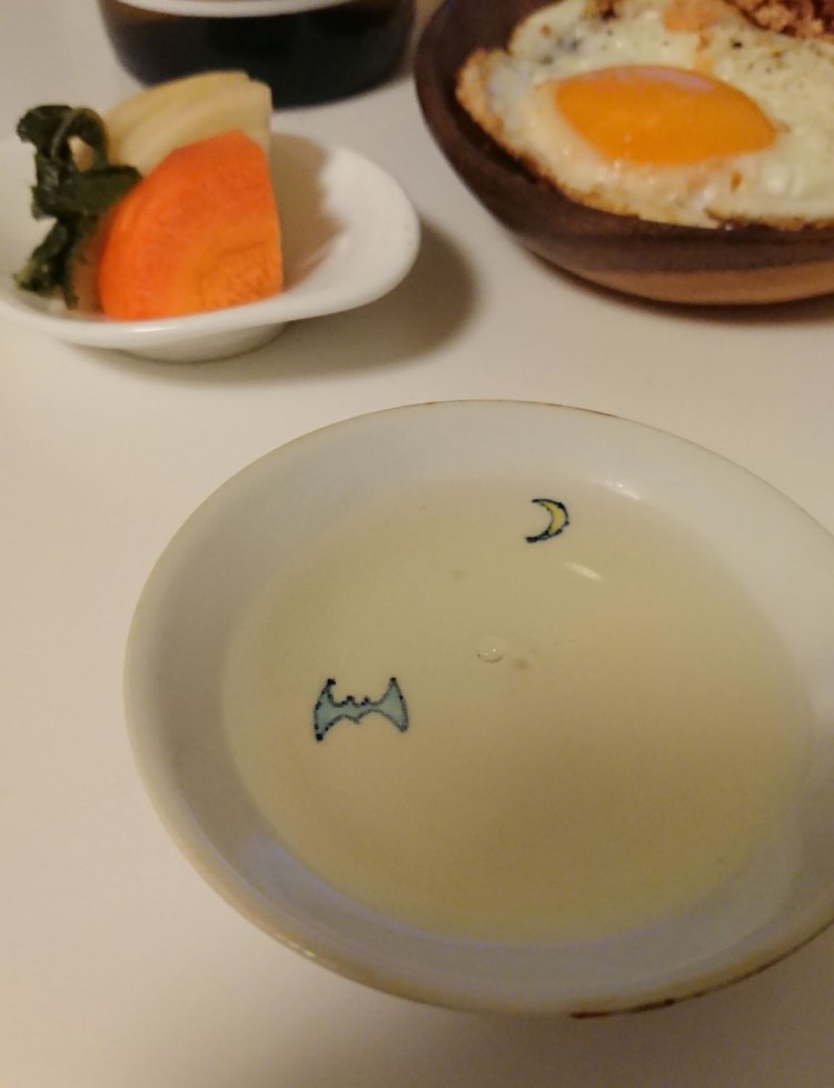 盃のイメージカット