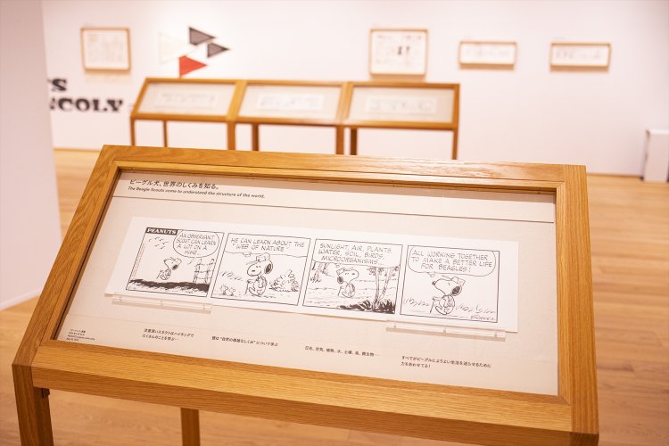 ゆったり原画に向き合う。