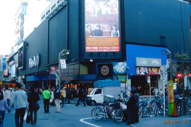 新宿コマ劇場01