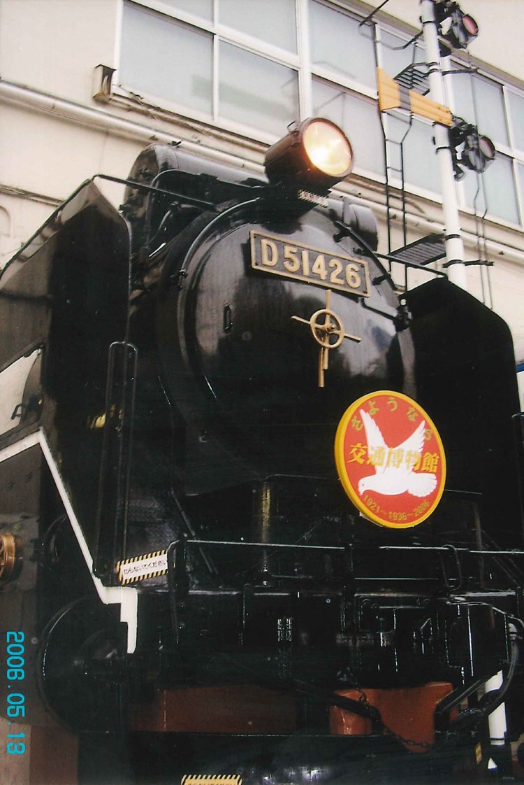 交通博物館02