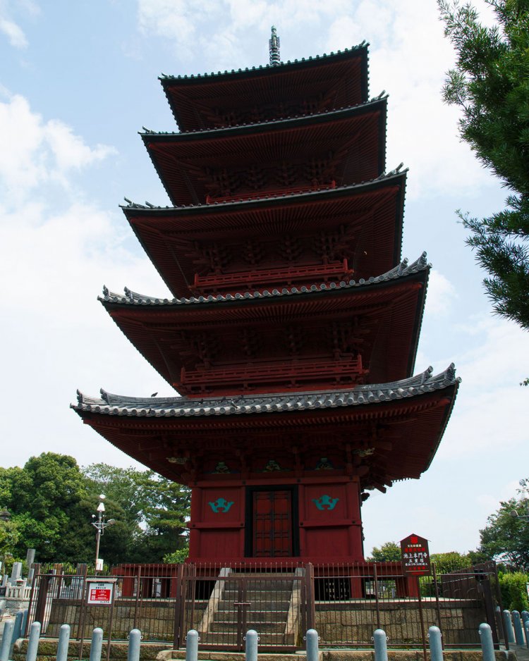 池上本門寺