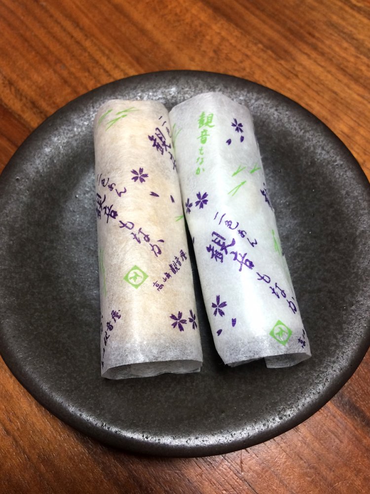 高崎観音もなかの外装。かわいらしいたたずまい。（2016年）