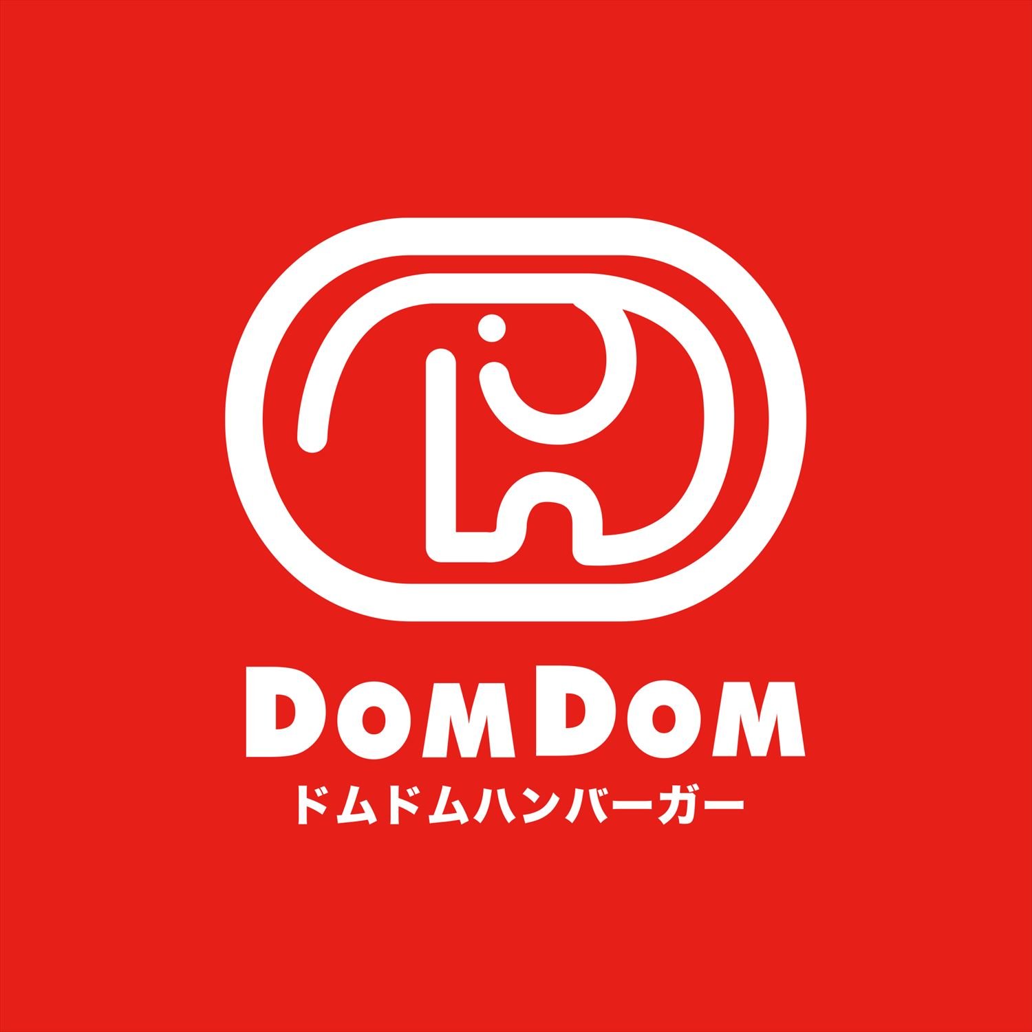 ドムドム
