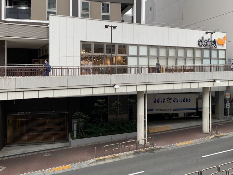 1号店があった『ダイエー町田店』。2016年に新装オープンした。