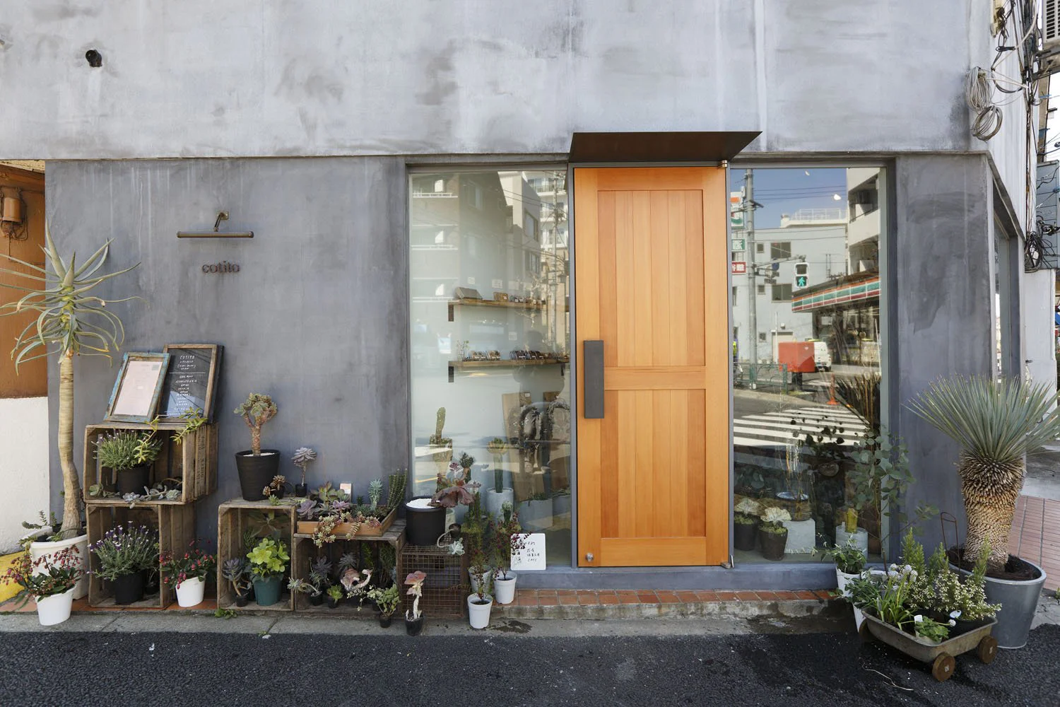 甘い香りがたまらない 手みやげにもぴったり 西荻窪おやつ天国 テイクアウト編 さんたつ By 散歩の達人