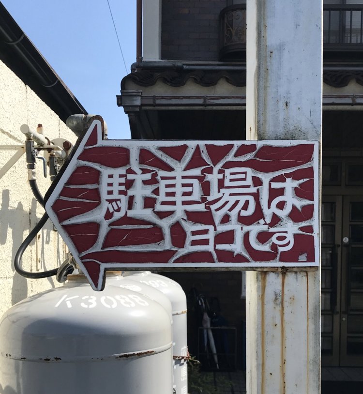 Emilyさん（@toryhilove）