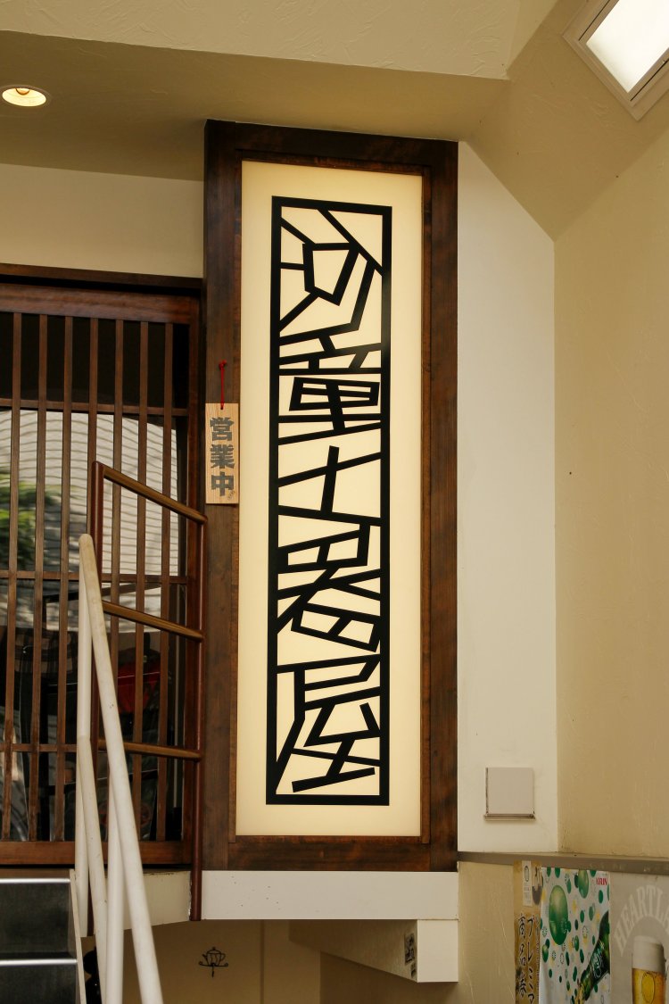 kanさん（@kan126）