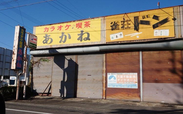 Zzzさん（@zenigata0024）