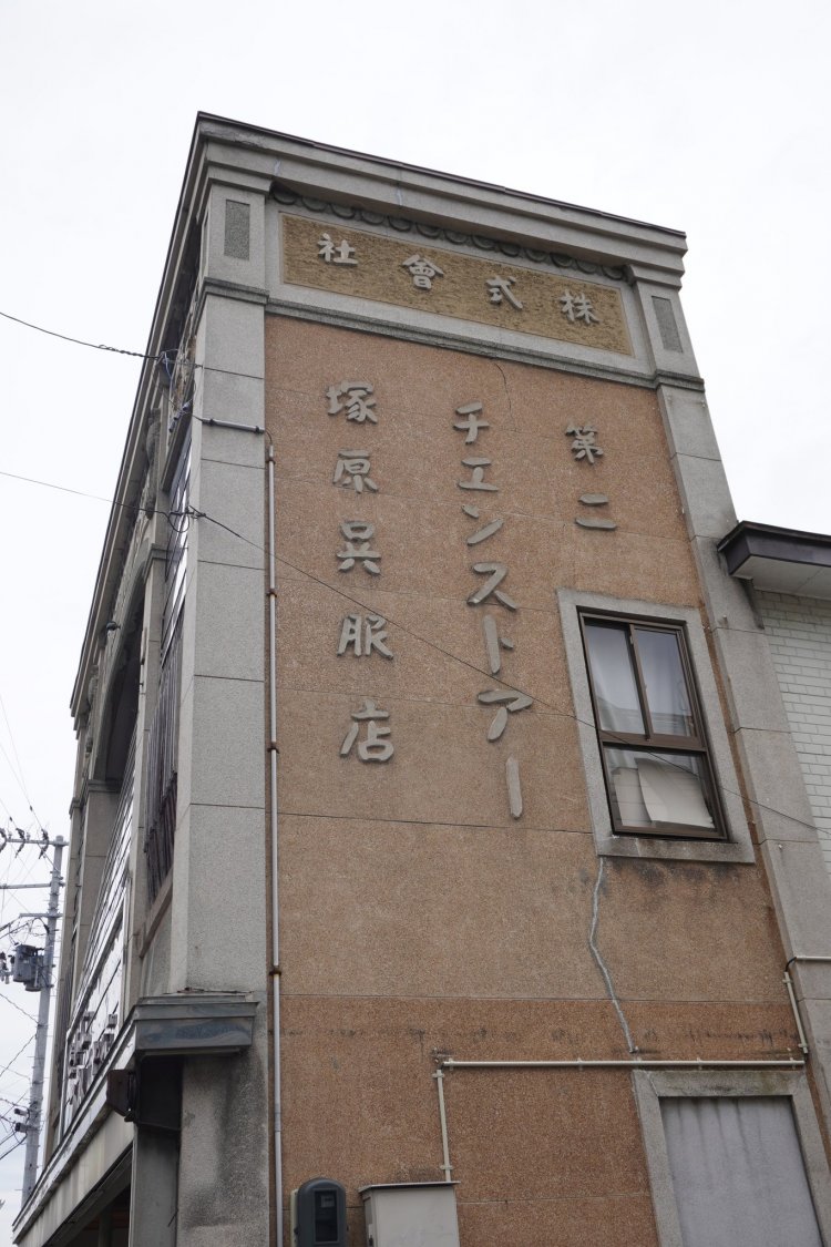 かったさん（@Skatttt）