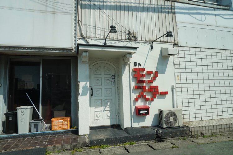 かったさん（@Skatttt）