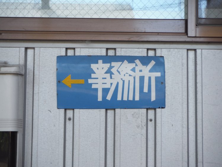 けっとるさん（@caitloup）