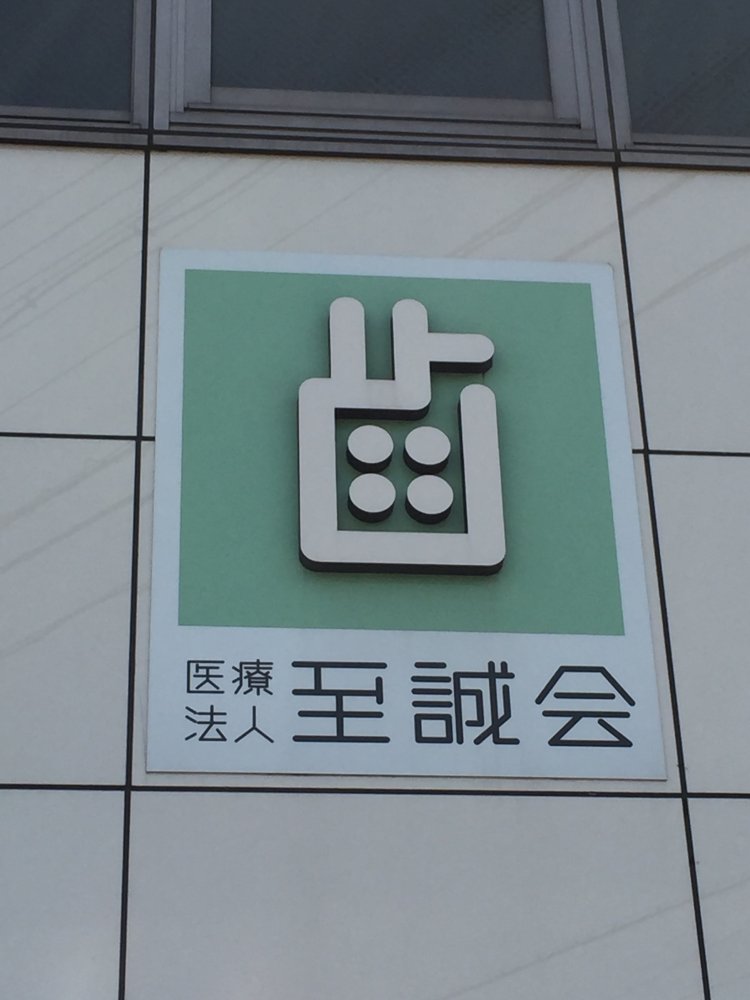 パスカさん（@freak575）