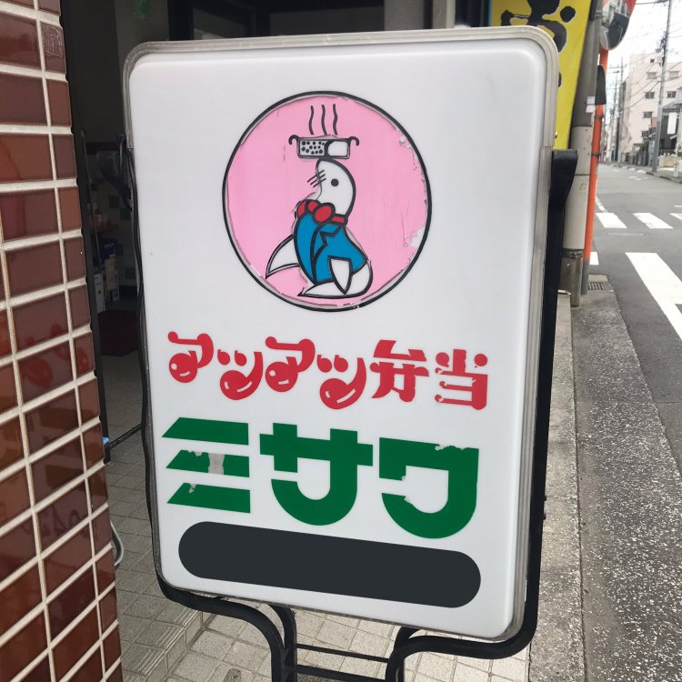 ポリベビーさん（@1217_Xxxunicorn）