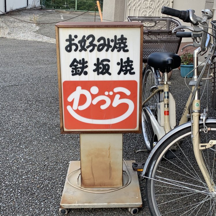 ポルカ社さん（@po_polka）