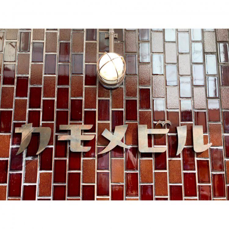 わたしさん（@watashi19931105）