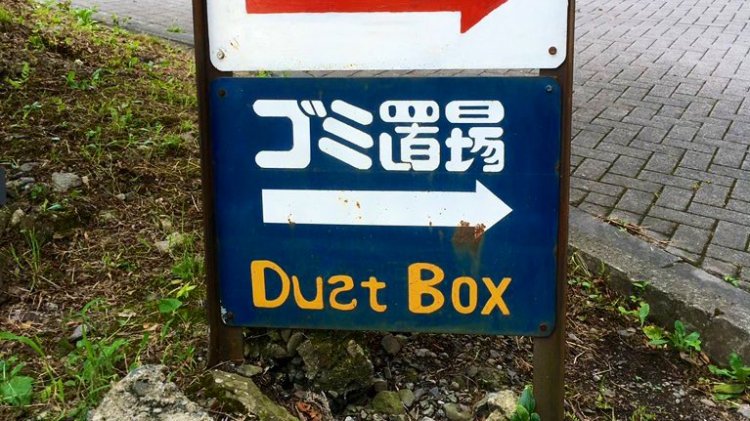 雨の日グラフィックスさん（@amenohigraphics）