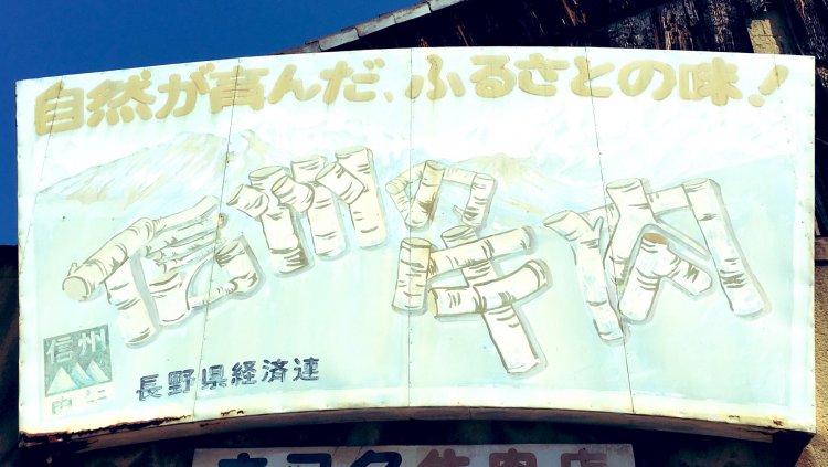 大福書林さん（@daifukushorin）