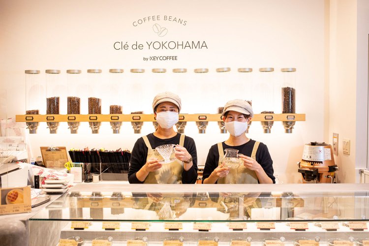 KEY COFFEE