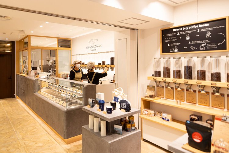 COFFEE BEANS Clé de YOKOHAMA by KEY COFFEE