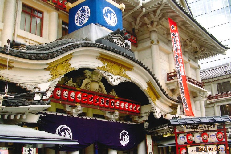 四代目歌舞伎座01