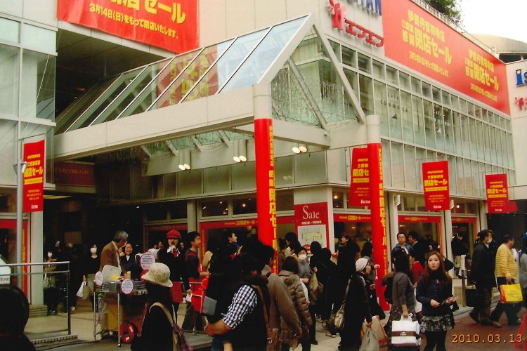 吉祥寺伊勢丹01