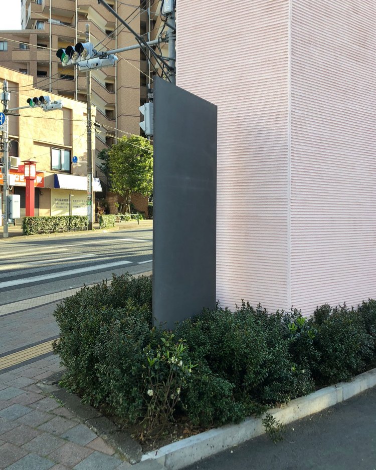 2020 roadside odyssey《モノリス発見》