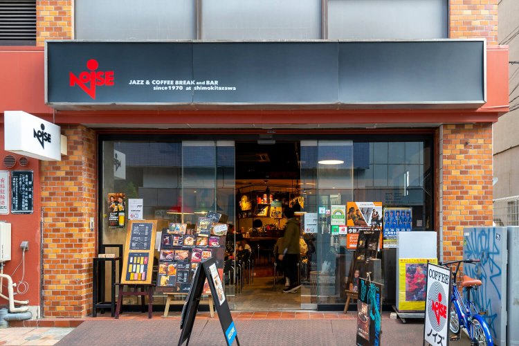 coffee＆jazz NOISE（ノイズ）