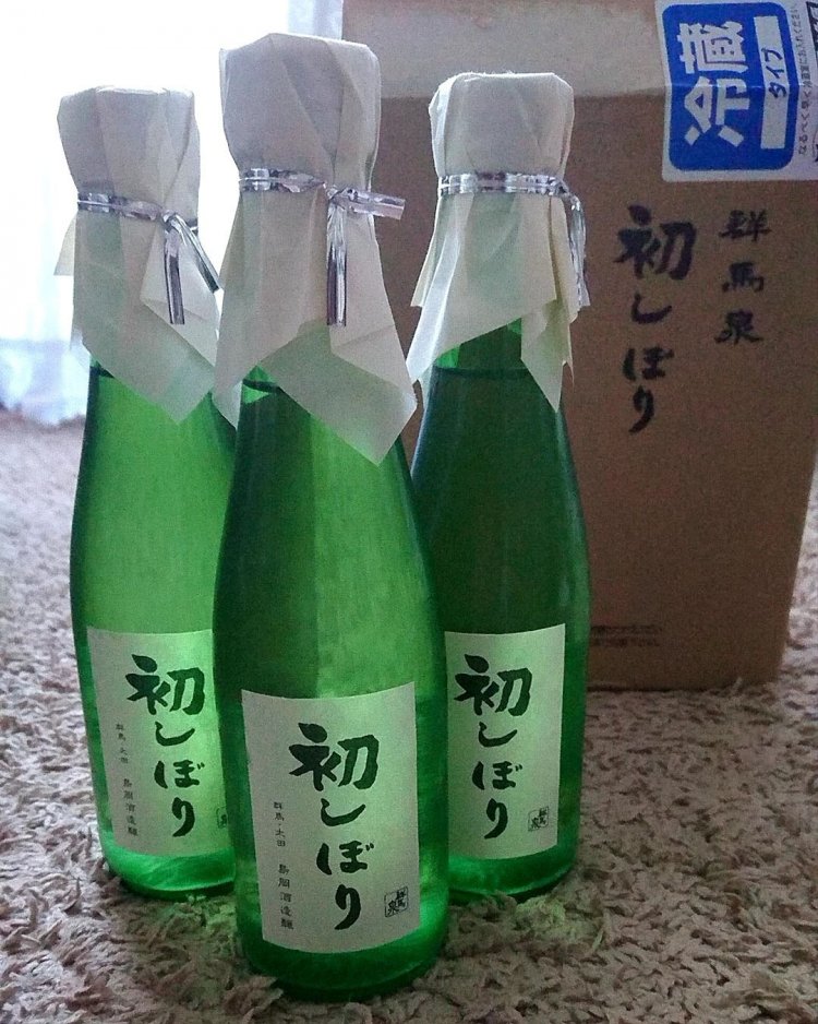 酒瓶の写真