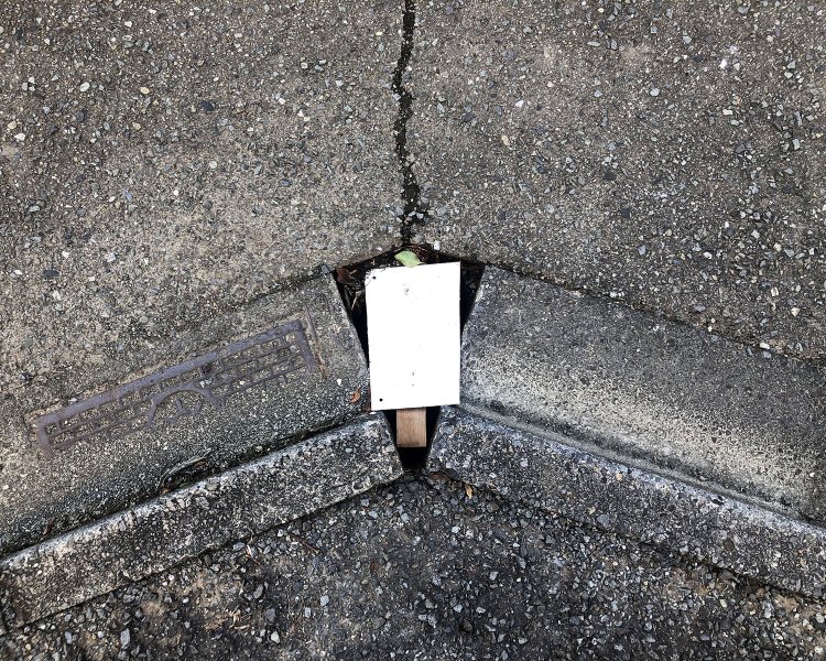 Fixing a hole《穴埋め》